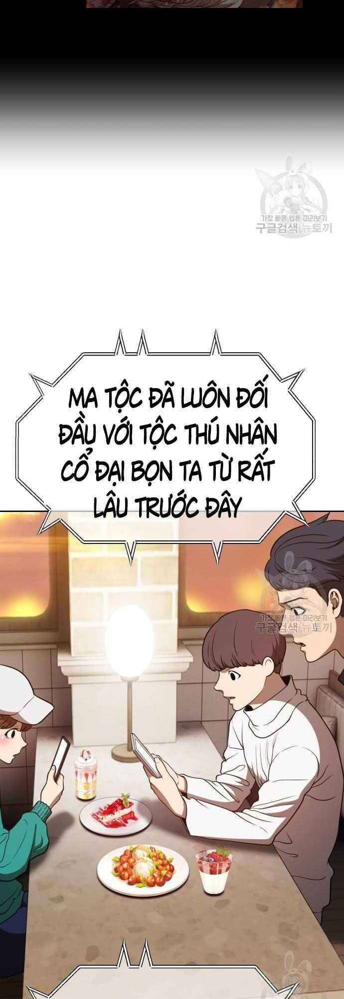 Gậy Gỗ Cấp 99+ - Chapter 39.5 - Page 34