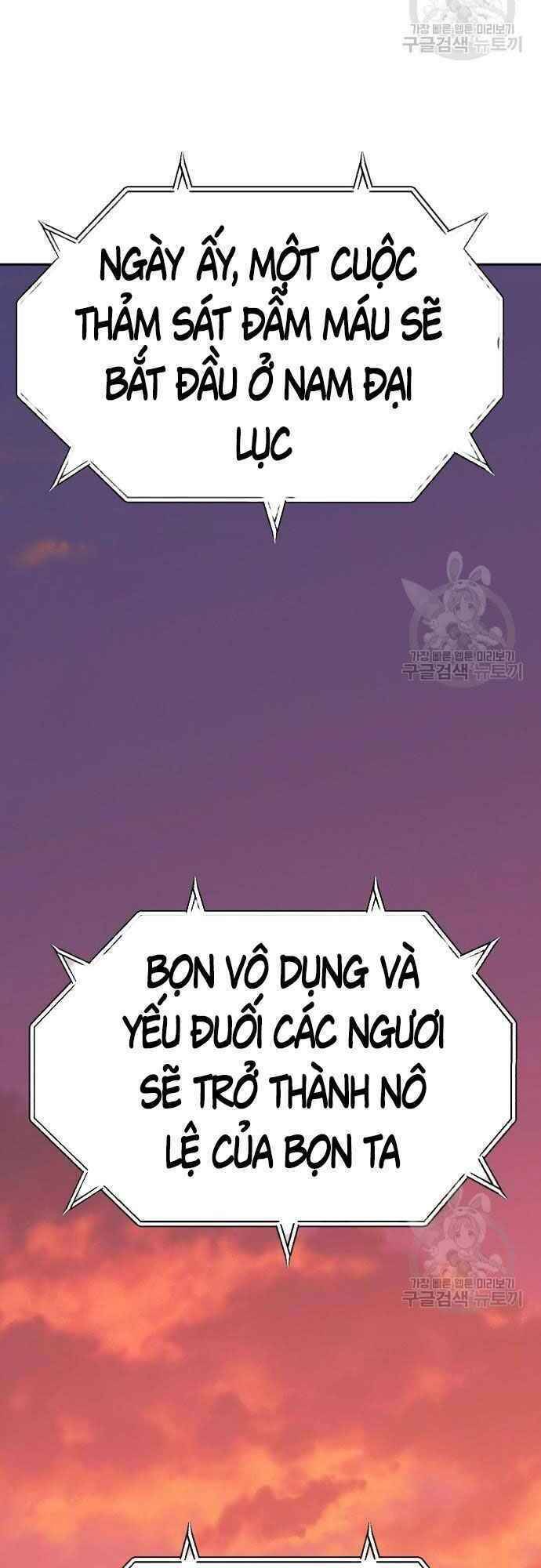 Gậy Gỗ Cấp 99+ - Chapter 39.5 - Page 37