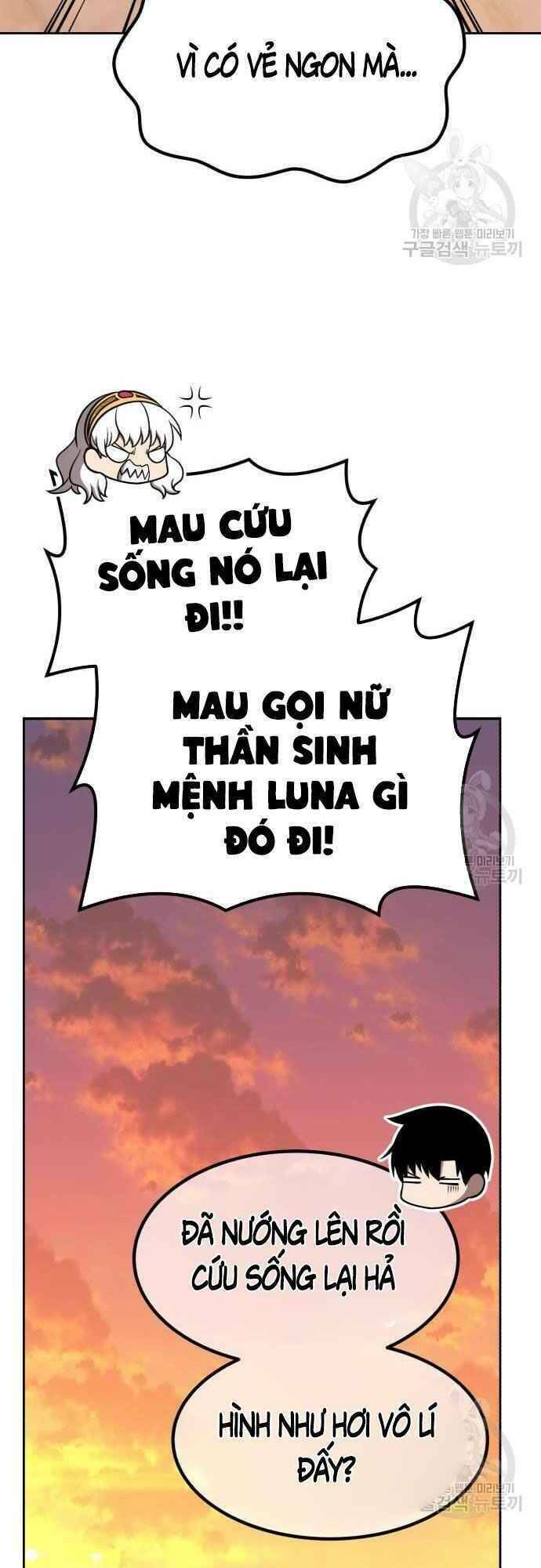 Gậy Gỗ Cấp 99+ - Chapter 39.5 - Page 3