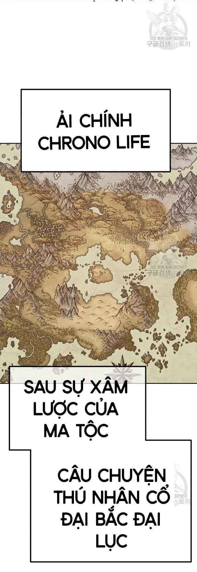 Gậy Gỗ Cấp 99+ - Chapter 39.5 - Page 39