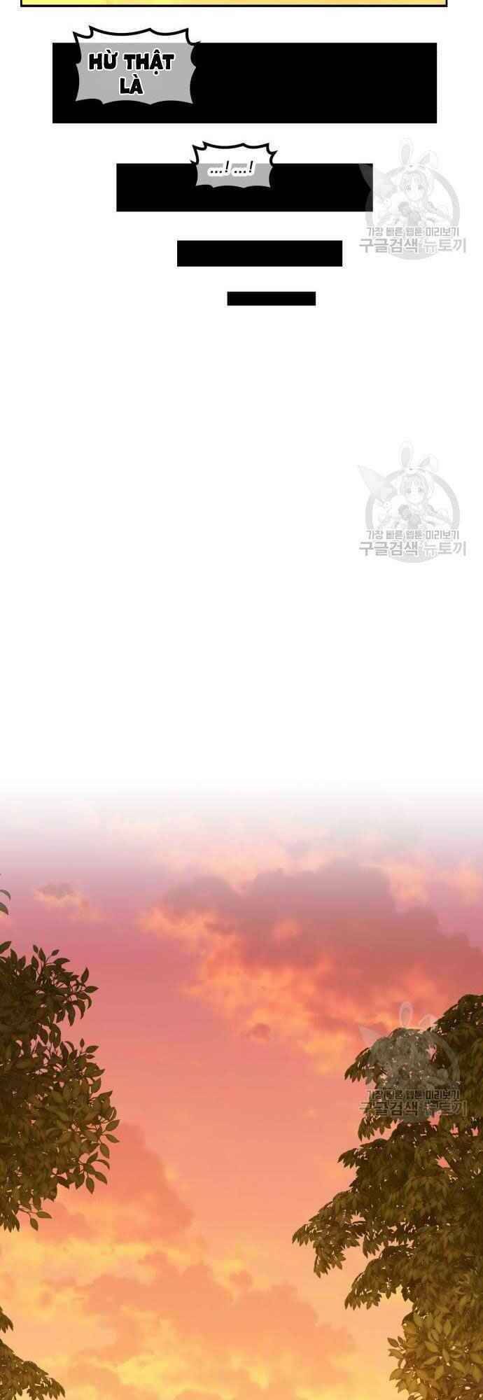 Gậy Gỗ Cấp 99+ - Chapter 39.5 - Page 4