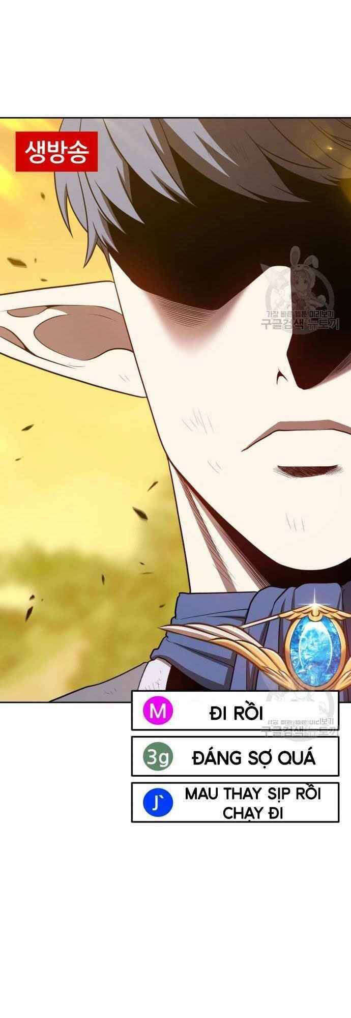 Gậy Gỗ Cấp 99+ - Chapter 39.5 - Page 51