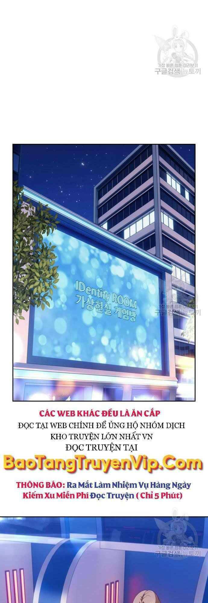 Gậy Gỗ Cấp 99+ - Chapter 39.5 - Page 52