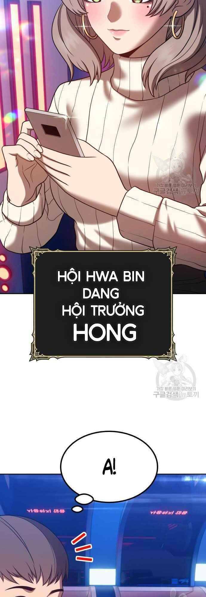 Gậy Gỗ Cấp 99+ - Chapter 39.5 - Page 54