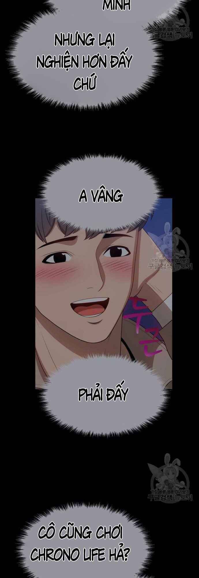 Gậy Gỗ Cấp 99+ - Chapter 39.5 - Page 57