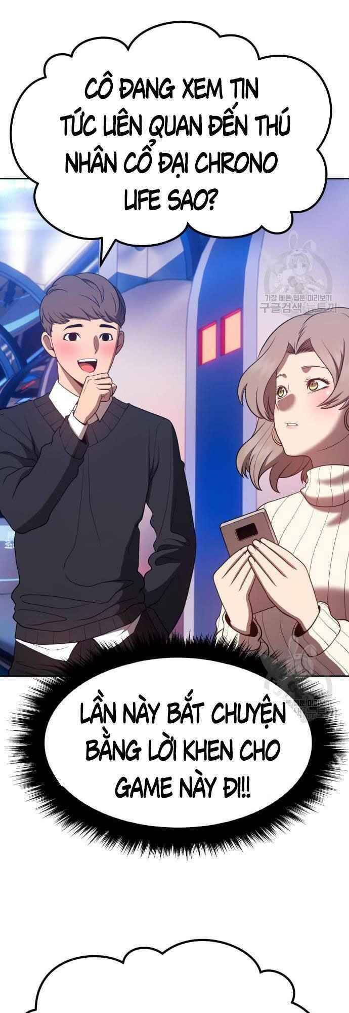 Gậy Gỗ Cấp 99+ - Chapter 39.5 - Page 61