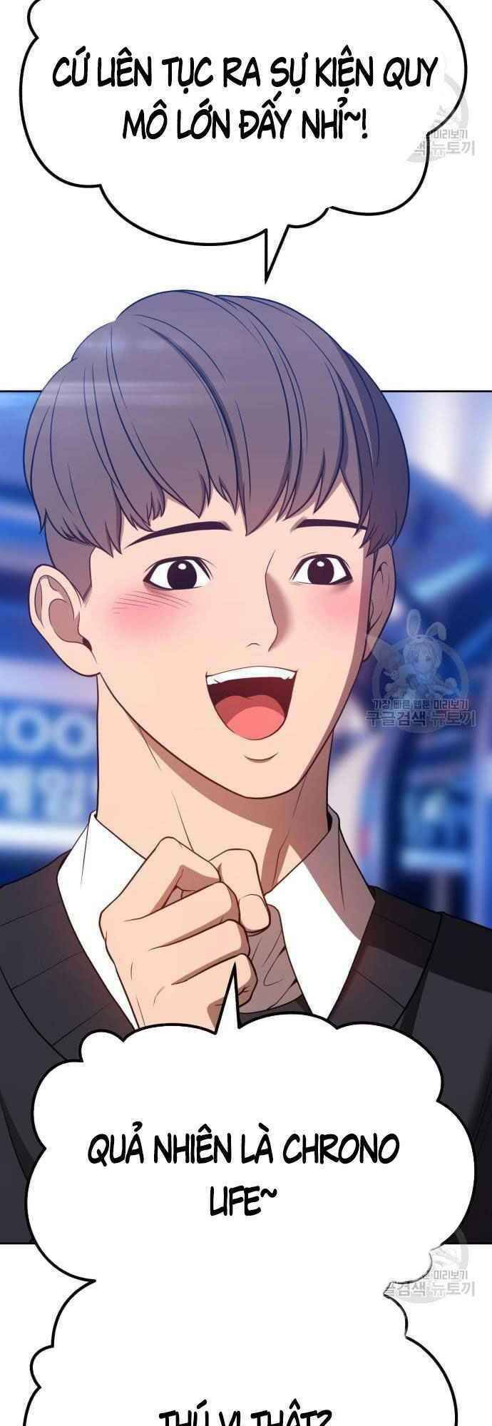 Gậy Gỗ Cấp 99+ - Chapter 39.5 - Page 62