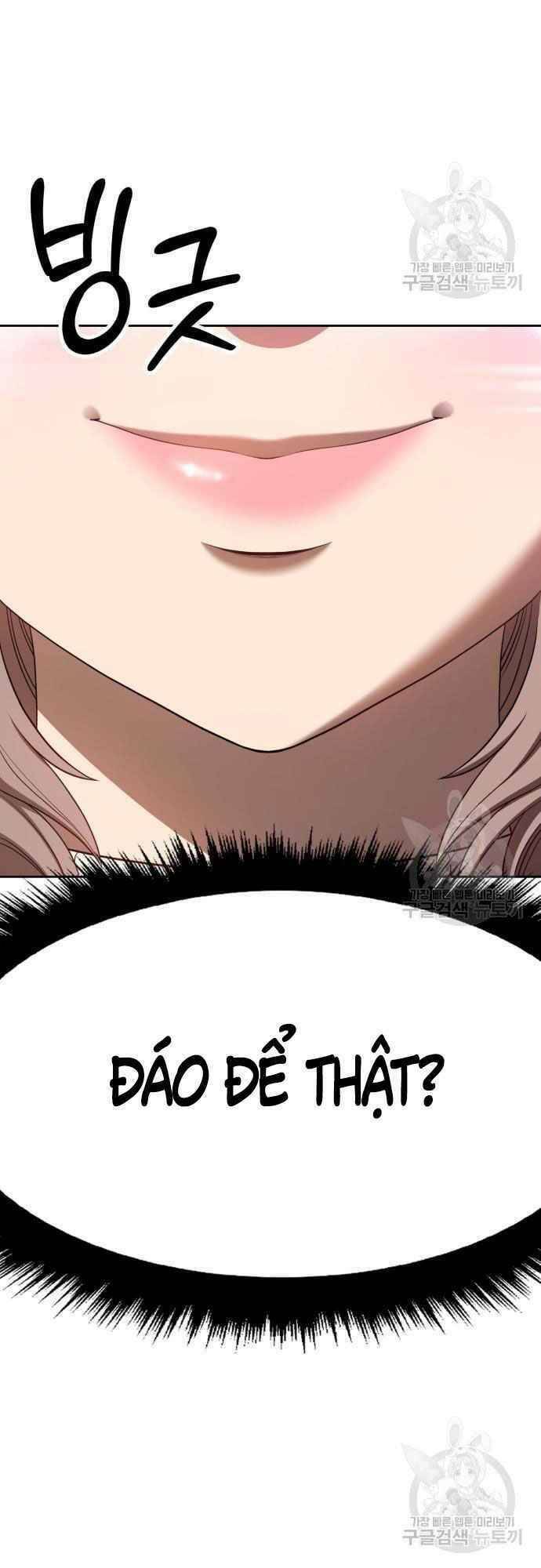 Gậy Gỗ Cấp 99+ - Chapter 39.5 - Page 67