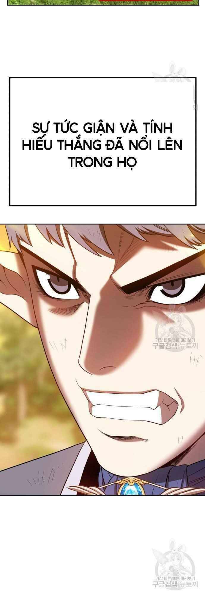 Gậy Gỗ Cấp 99+ - Chapter 39.5 - Page 71