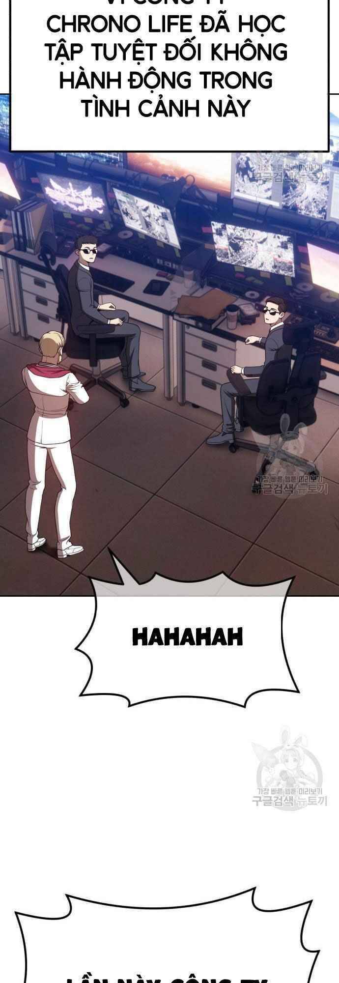 Gậy Gỗ Cấp 99+ - Chapter 39.5 - Page 73