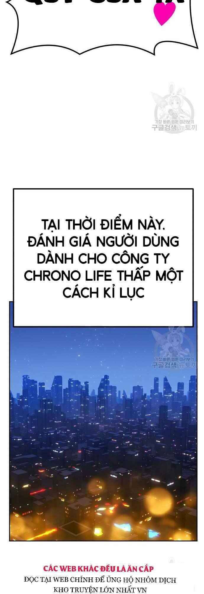 Gậy Gỗ Cấp 99+ - Chapter 39.5 - Page 76