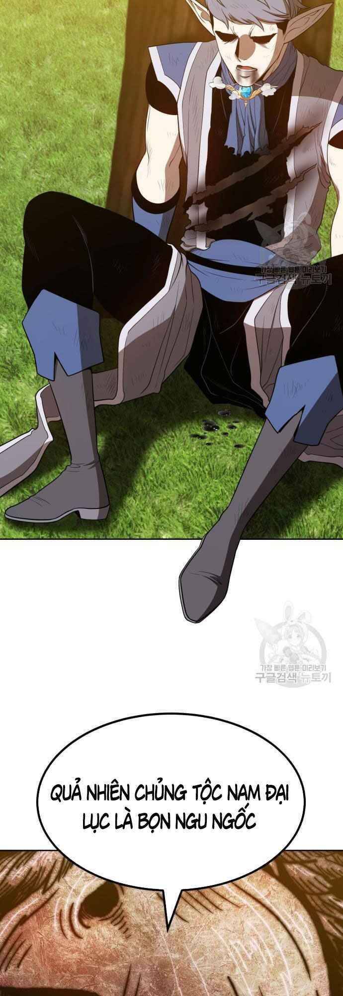 Gậy Gỗ Cấp 99+ - Chapter 39.5 - Page 7