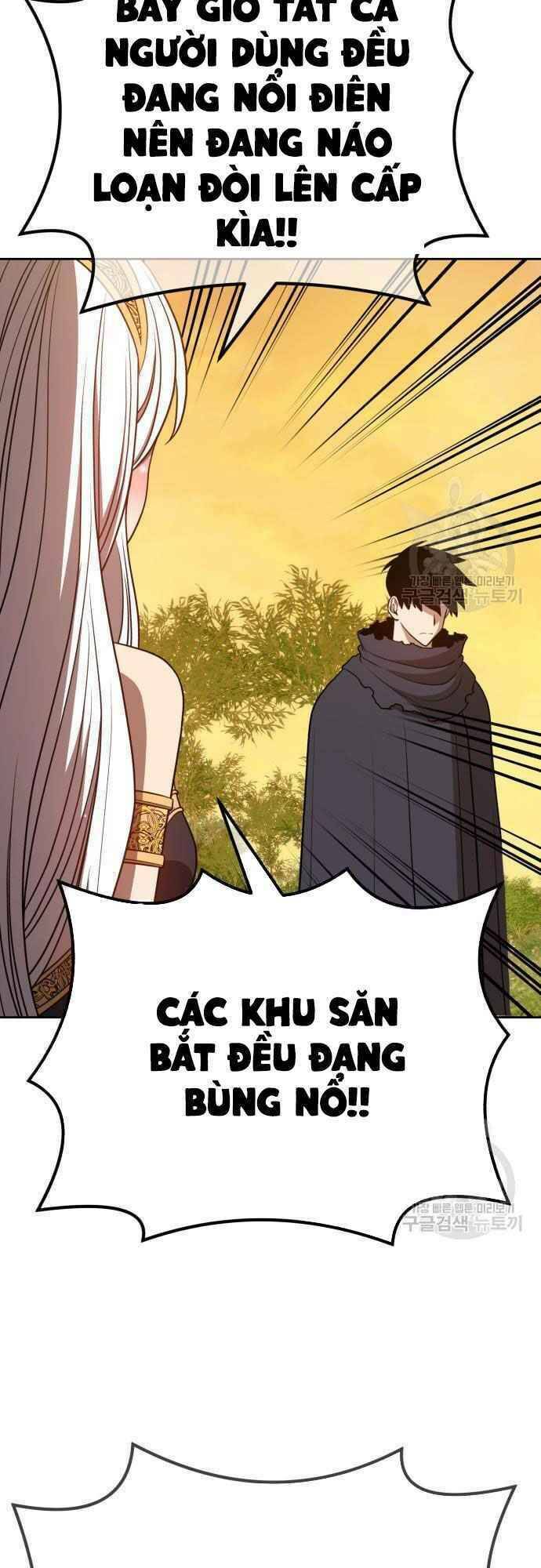 Gậy Gỗ Cấp 99+ - Chapter 39.5 - Page 80