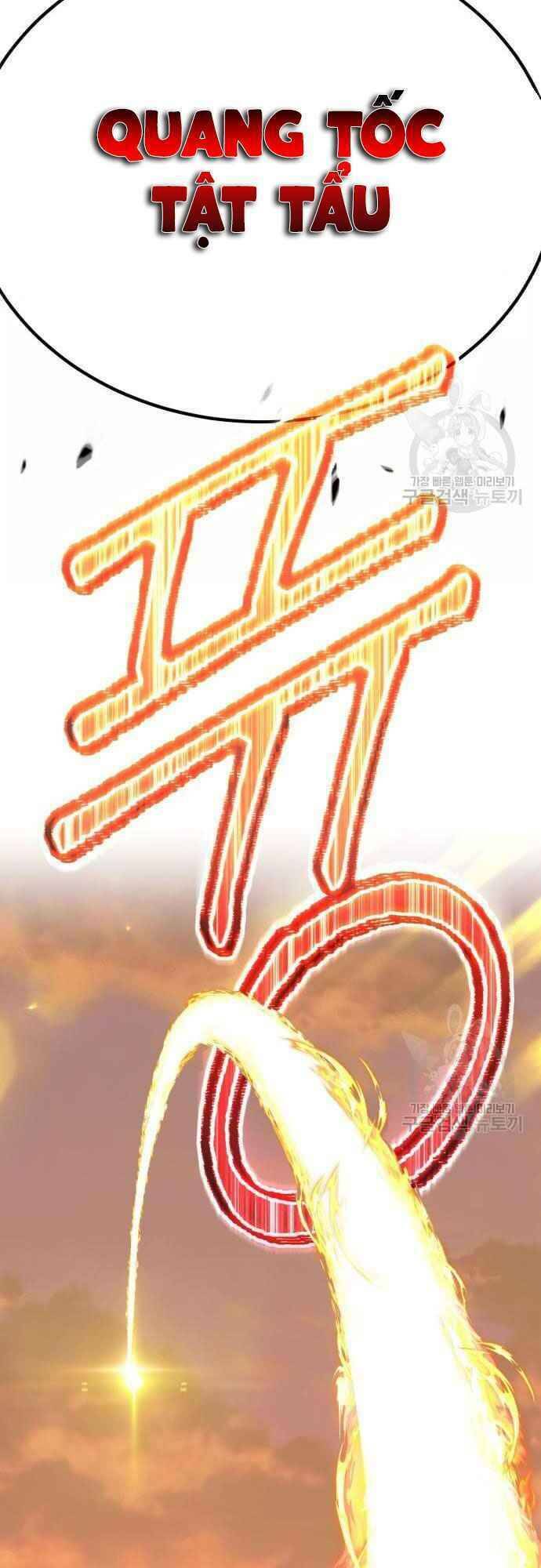 Gậy Gỗ Cấp 99+ - Chapter 39.5 - Page 88