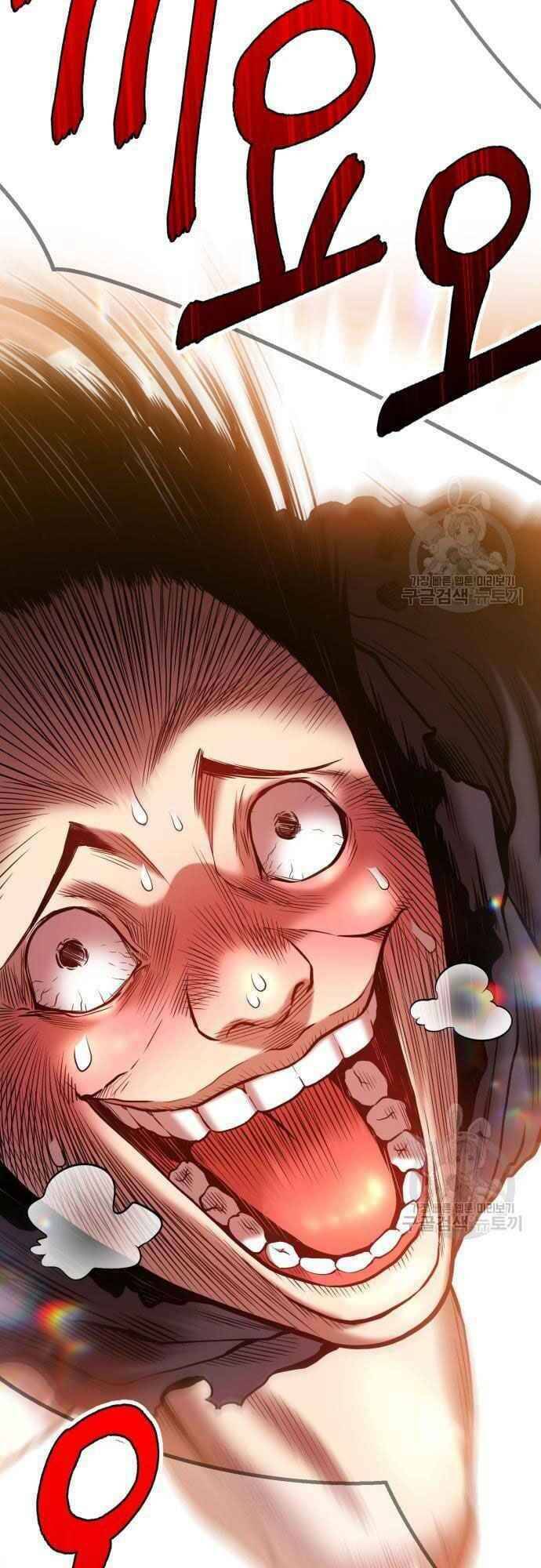 Gậy Gỗ Cấp 99+ - Chapter 39.5 - Page 90