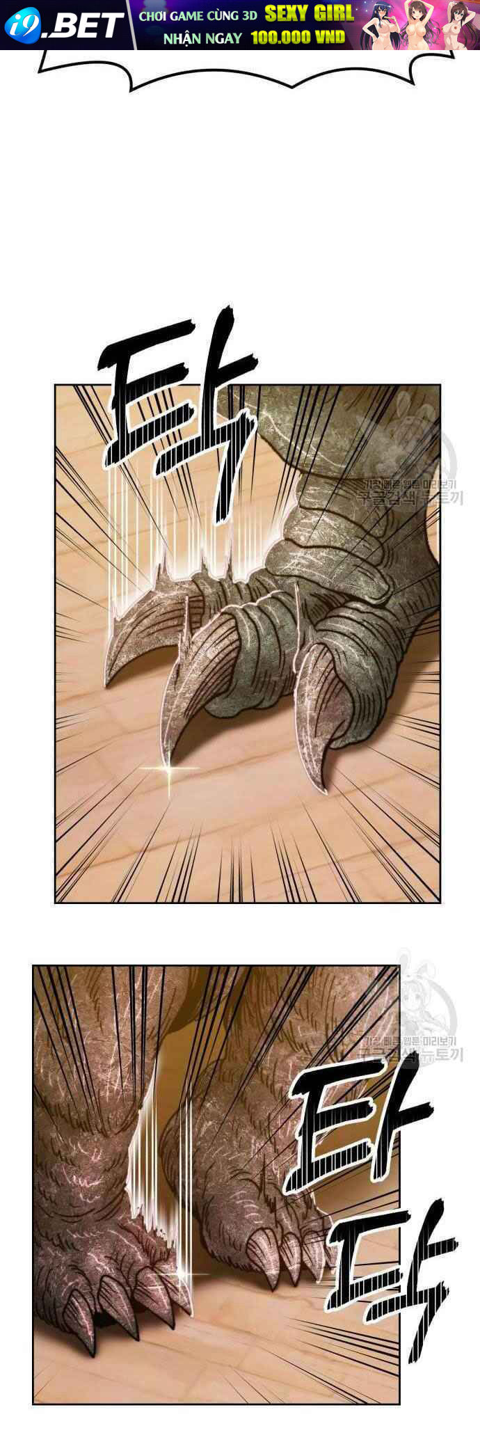 Gậy Gỗ Cấp 99+ - Chapter 39 - Page 17