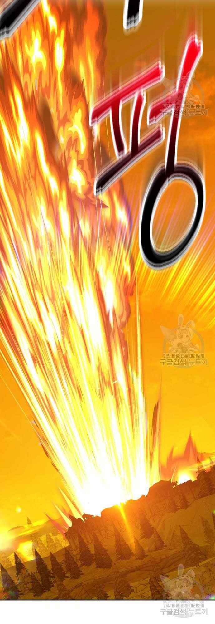 Gậy Gỗ Cấp 99+ - Chapter 39 - Page 25