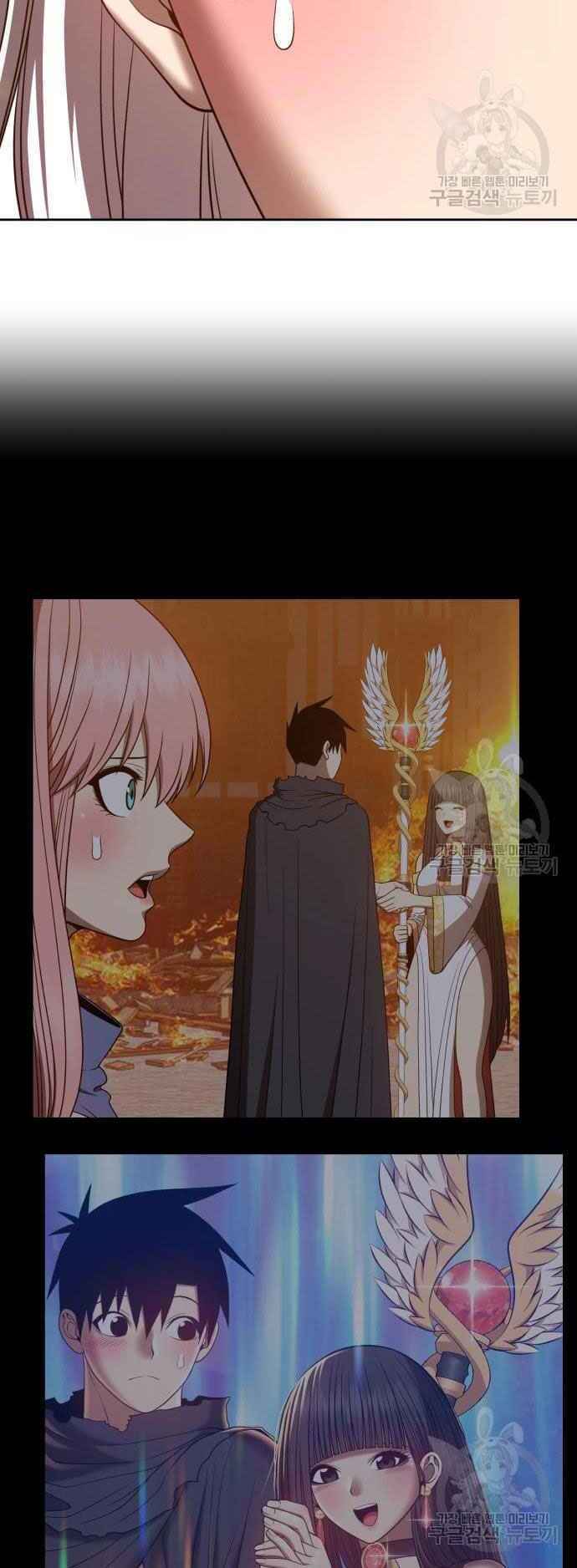 Gậy Gỗ Cấp 99+ - Chapter 39 - Page 35