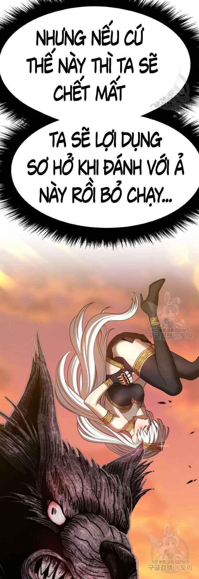 Gậy Gỗ Cấp 99+ - Chapter 39 - Page 51