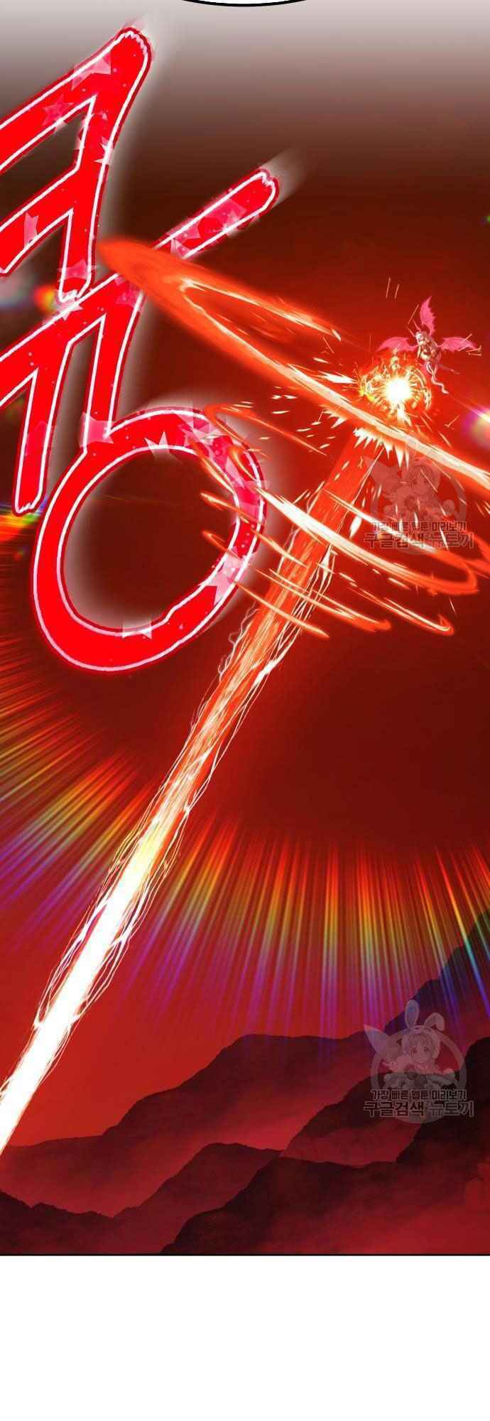 Gậy Gỗ Cấp 99+ - Chapter 39 - Page 76