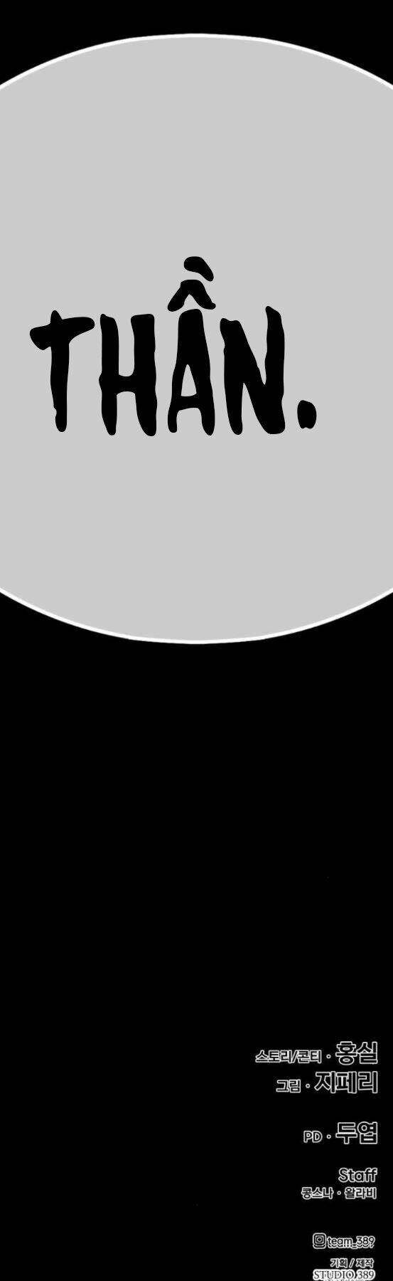 Gậy Gỗ Cấp 99+ - Chapter 4.5 - Page 35