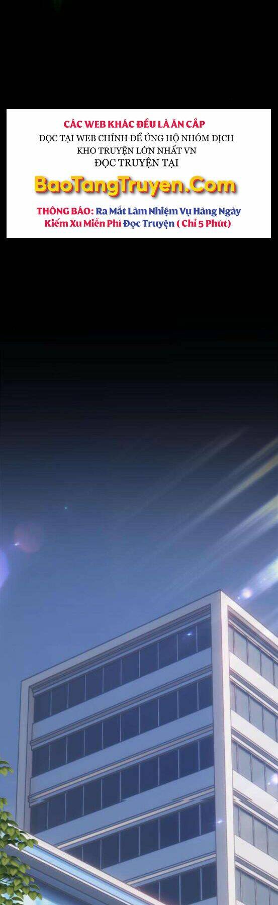 Gậy Gỗ Cấp 99+ - Chapter 4.5 - Page 3