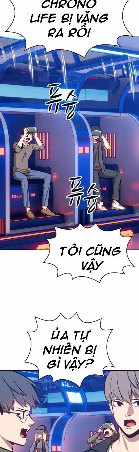 Gậy Gỗ Cấp 99+ - Chapter 4.5 - Page 7