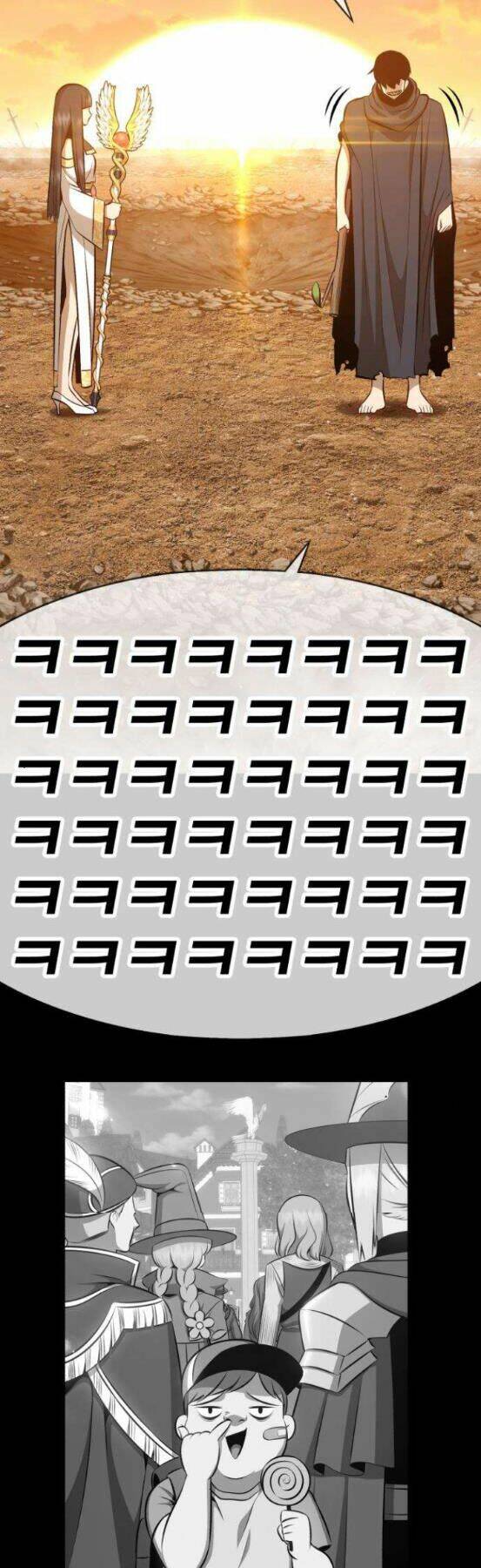 Gậy Gỗ Cấp 99+ - Chapter 4 - Page 99