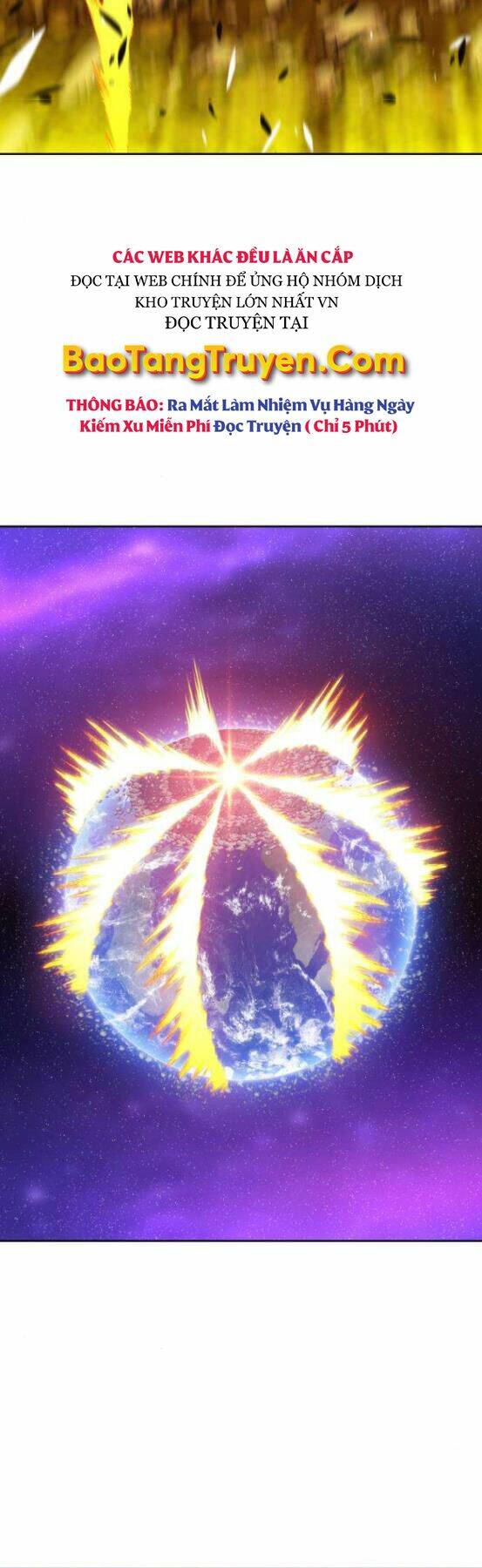 Gậy Gỗ Cấp 99+ - Chapter 4 - Page 118