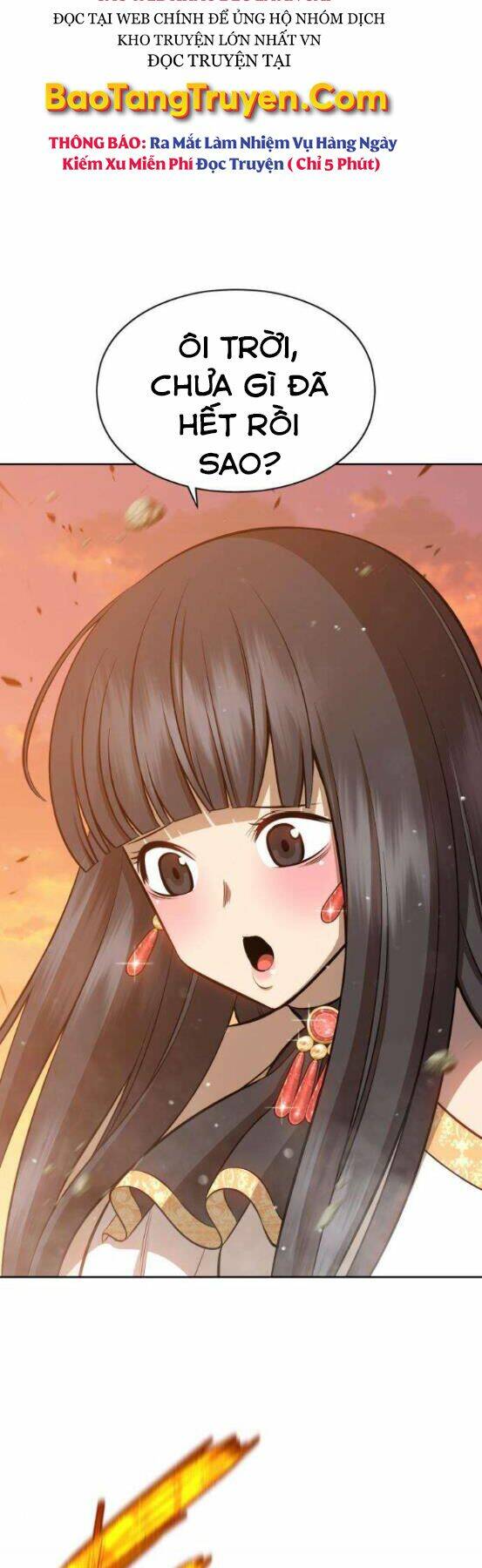 Gậy Gỗ Cấp 99+ - Chapter 4 - Page 31