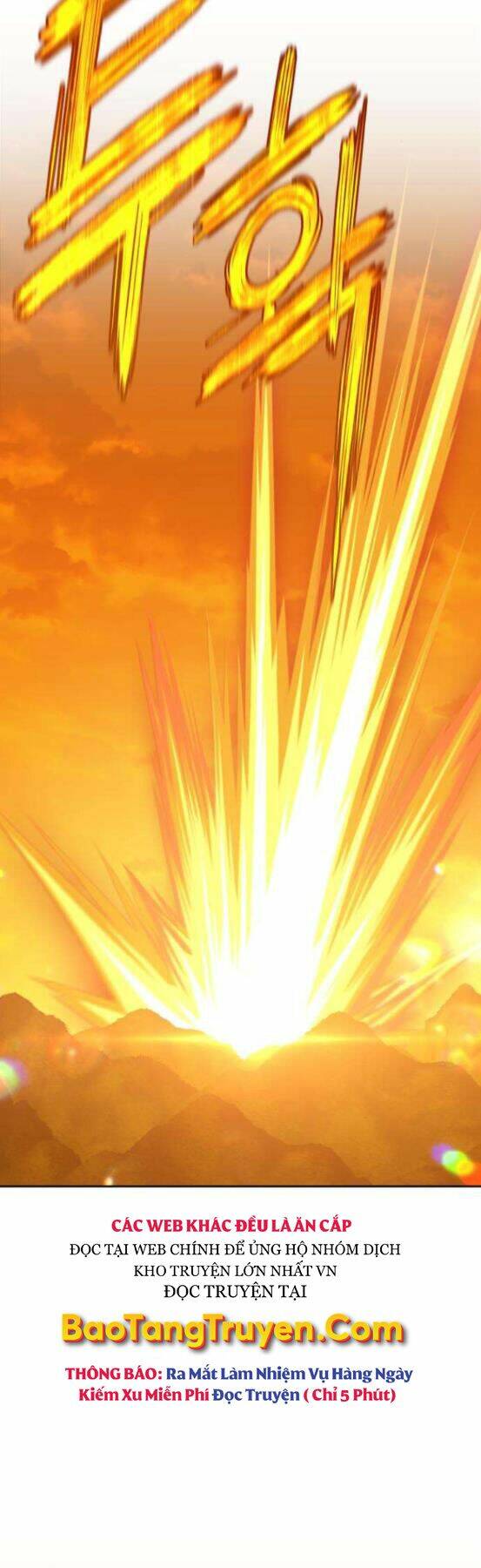 Gậy Gỗ Cấp 99+ - Chapter 4 - Page 32