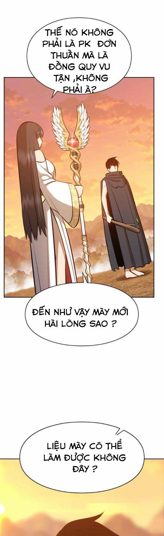 Gậy Gỗ Cấp 99+ - Chapter 4 - Page 95