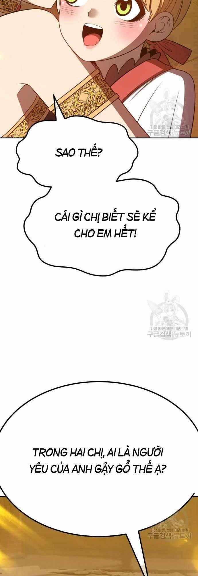 Gậy Gỗ Cấp 99+ - Chapter 40.5 - Page 9