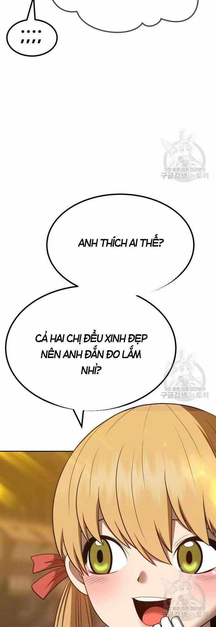 Gậy Gỗ Cấp 99+ - Chapter 40.5 - Page 19