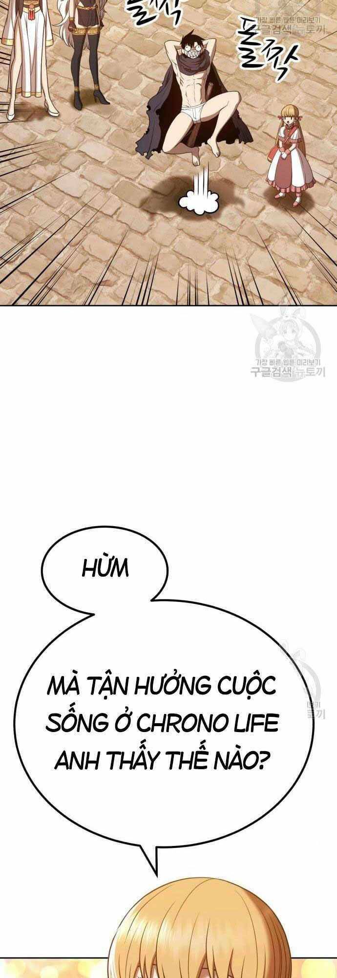 Gậy Gỗ Cấp 99+ - Chapter 40.5 - Page 23