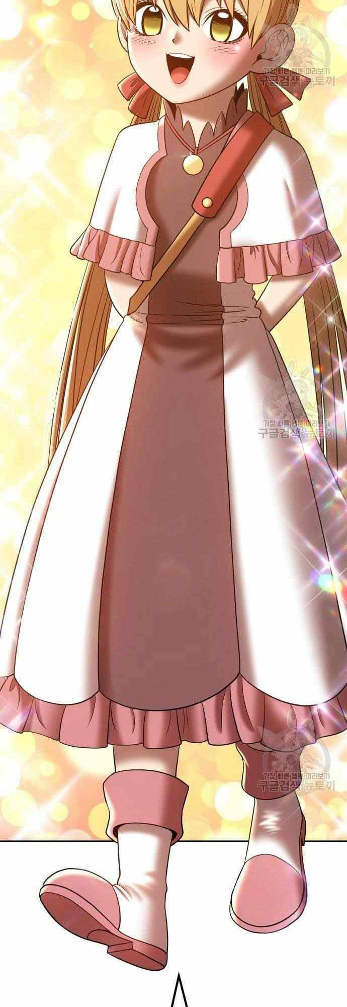 Gậy Gỗ Cấp 99+ - Chapter 40.5 - Page 24