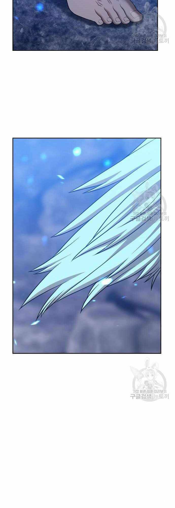 Gậy Gỗ Cấp 99+ - Chapter 40.5 - Page 43