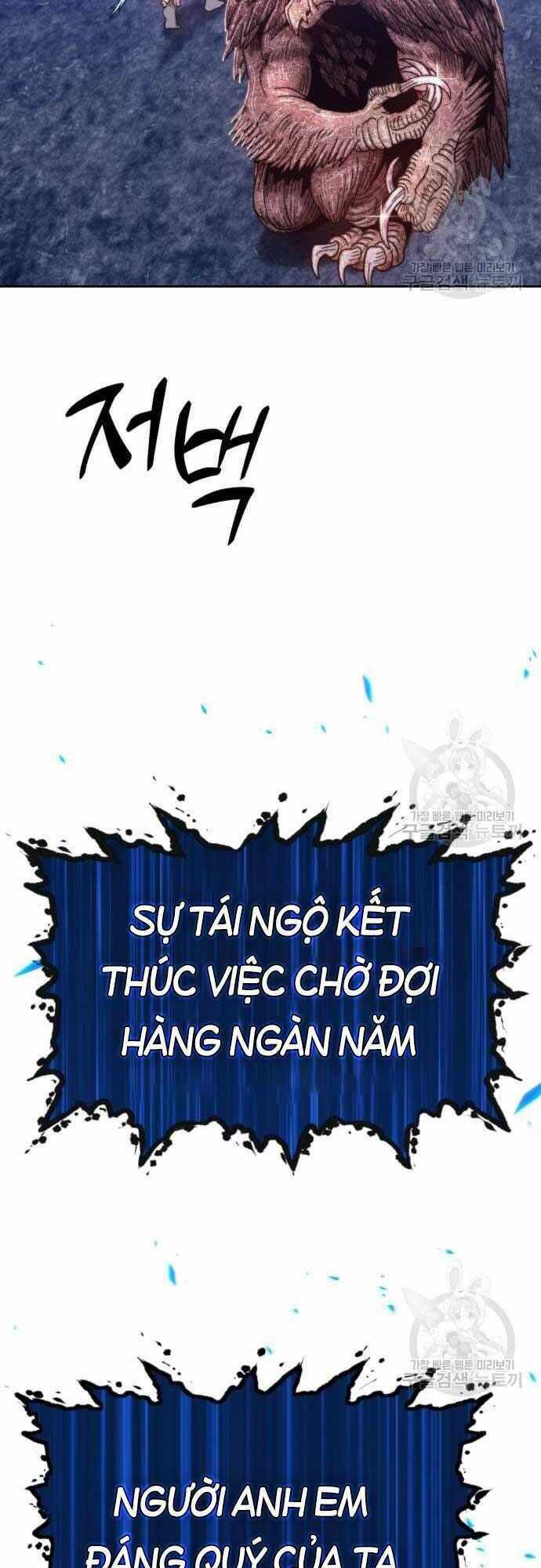 Gậy Gỗ Cấp 99+ - Chapter 40.5 - Page 45