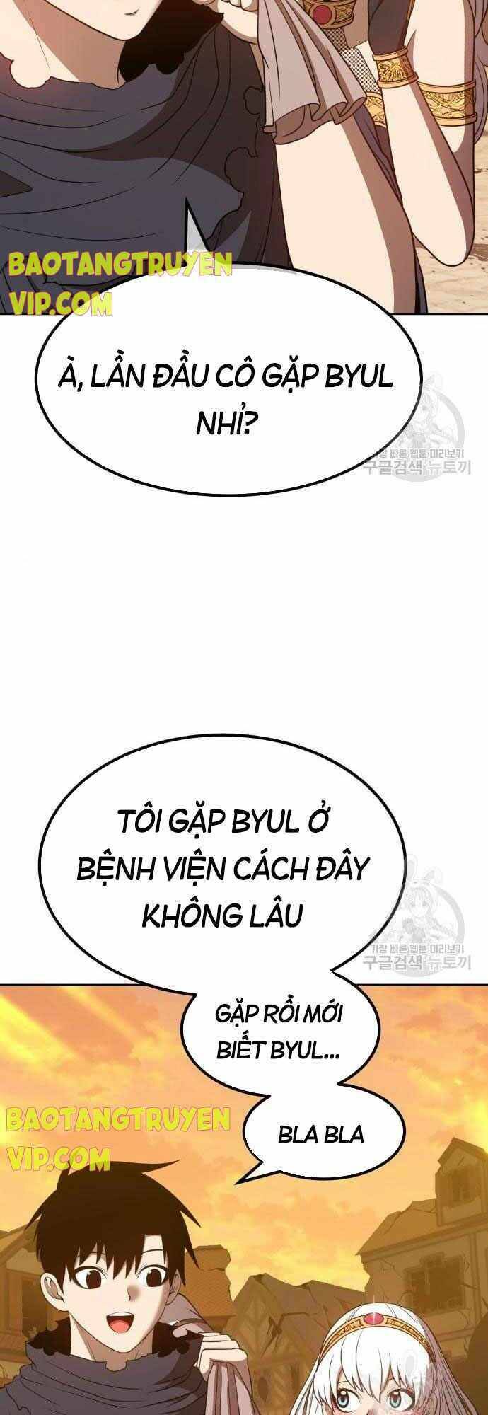 Gậy Gỗ Cấp 99+ - Chapter 40.5 - Page 4