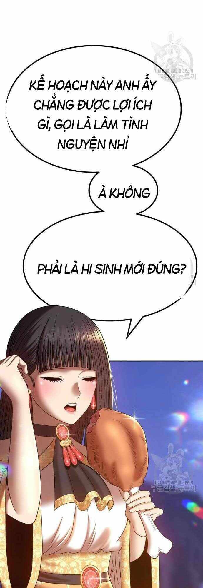 Gậy Gỗ Cấp 99+ - Chapter 40.5 - Page 53