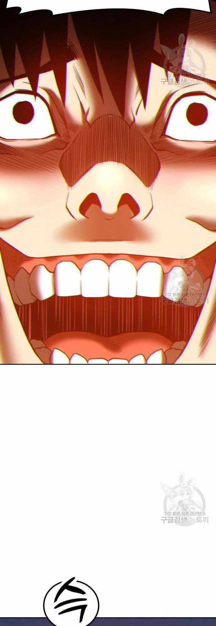 Gậy Gỗ Cấp 99+ - Chapter 40.5 - Page 62