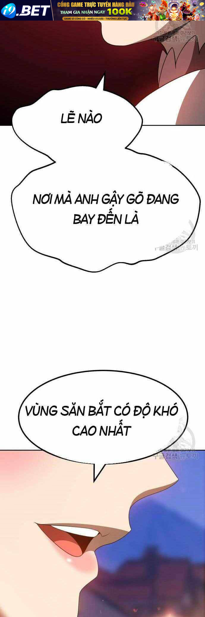 Gậy Gỗ Cấp 99+ - Chapter 40.5 - Page 78