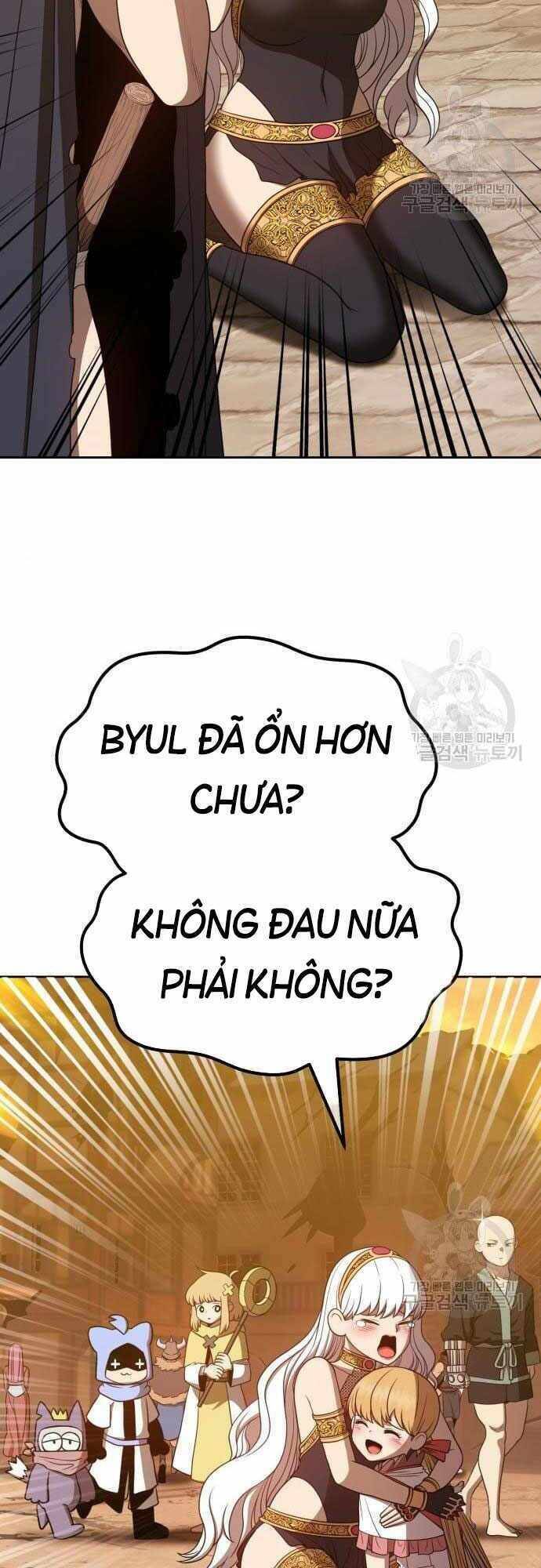 Gậy Gỗ Cấp 99+ - Chapter 40.5 - Page 7