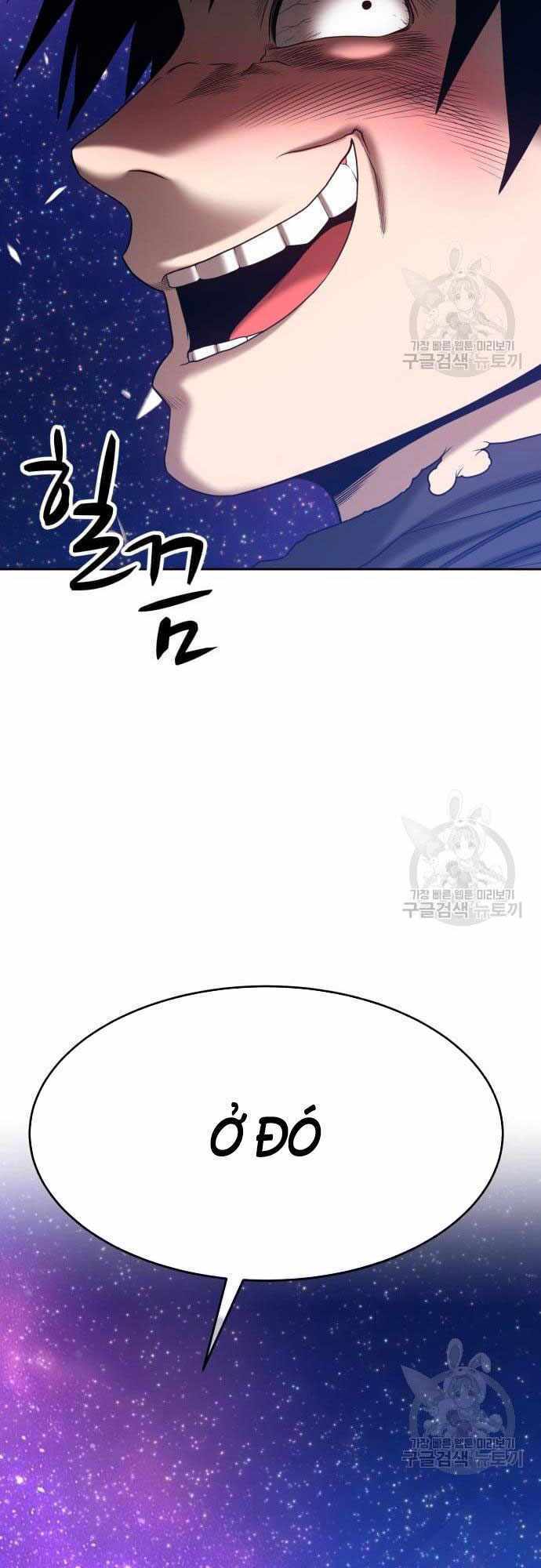Gậy Gỗ Cấp 99+ - Chapter 40 - Page 23