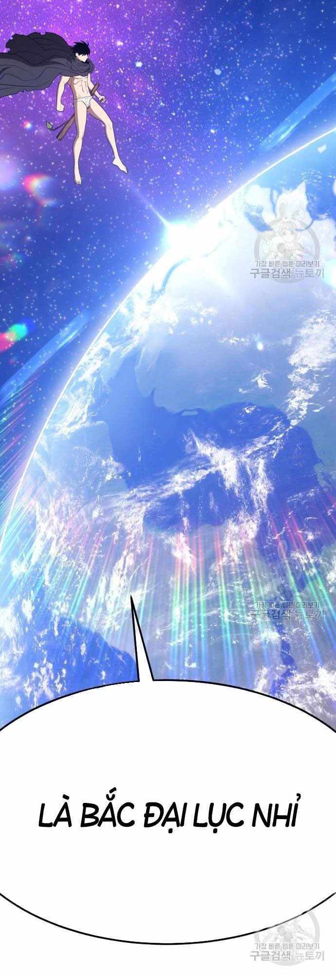 Gậy Gỗ Cấp 99+ - Chapter 40 - Page 24