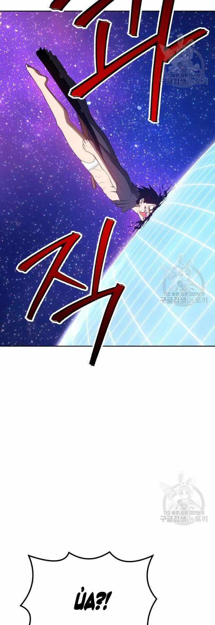 Gậy Gỗ Cấp 99+ - Chapter 40 - Page 30