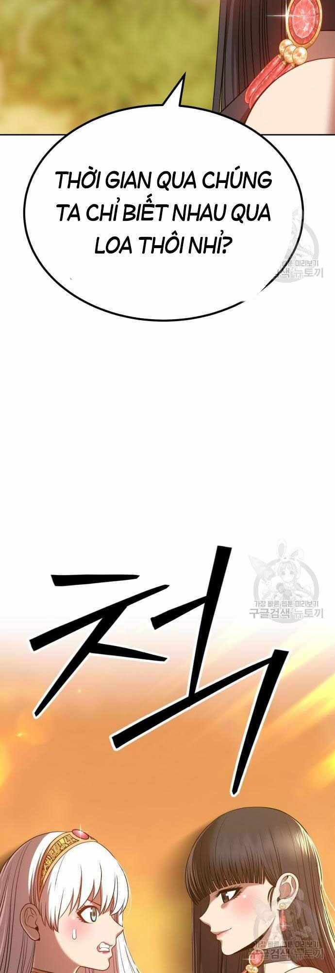 Gậy Gỗ Cấp 99+ - Chapter 40 - Page 51