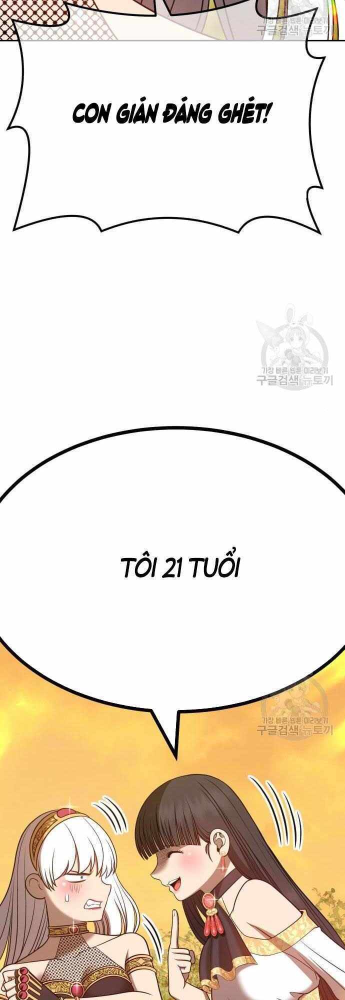 Gậy Gỗ Cấp 99+ - Chapter 40 - Page 55