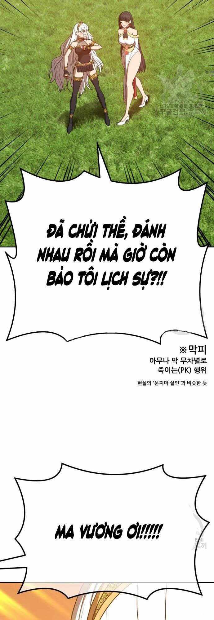 Gậy Gỗ Cấp 99+ - Chapter 40 - Page 58
