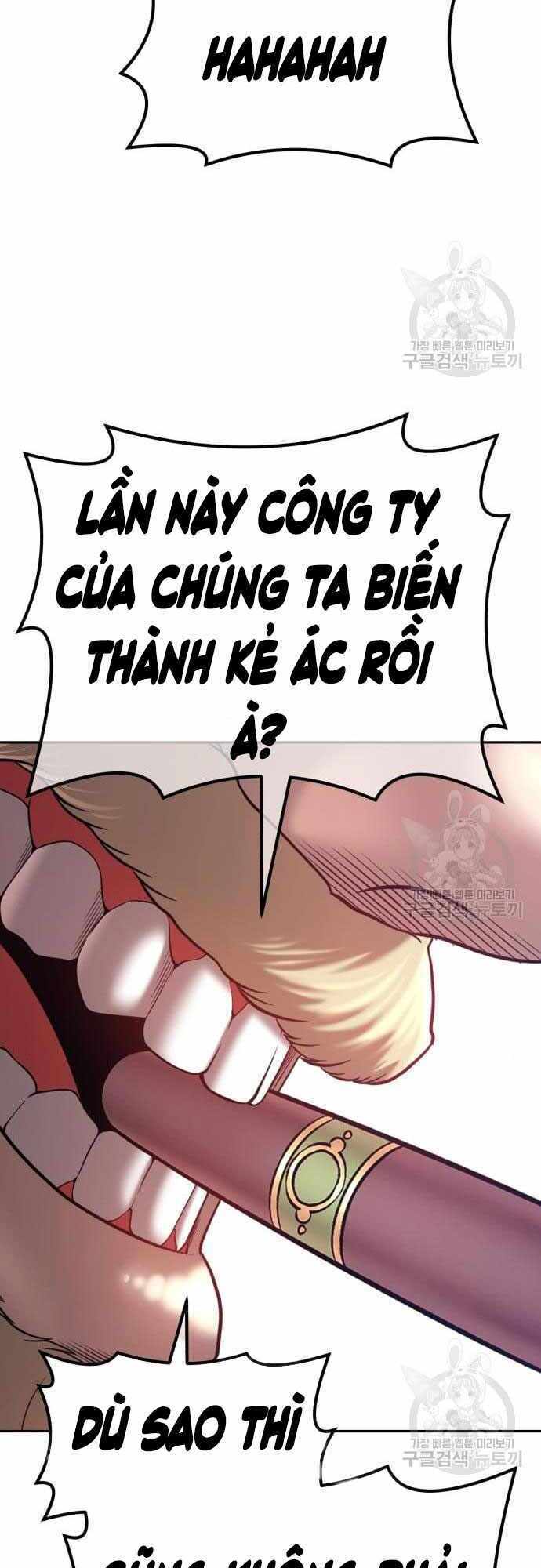 Gậy Gỗ Cấp 99+ - Chapter 40 - Page 5